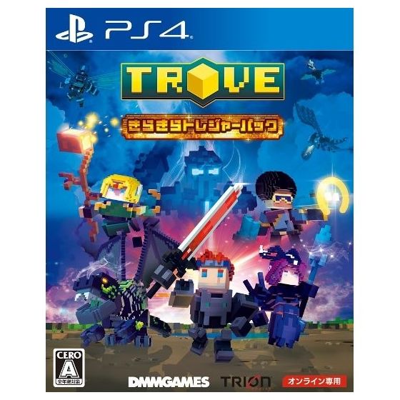 trove free ps4 trove free ps4