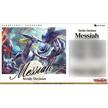 Bushiroad - Cardfight!!...