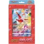 Pokemon - Pokemon Kartenspiel Schwert & Schild Jumbo Card Collection Lattias