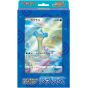 Pokemon - Pokemon Card Game Sword & Shield Jumbo Card Collection Laplus