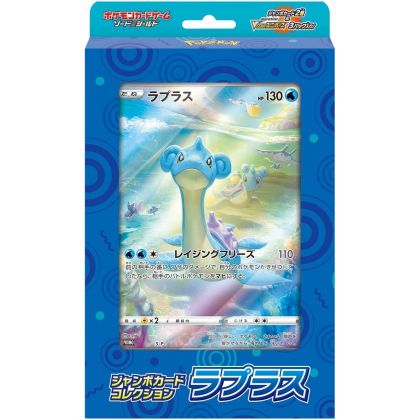 POKEMON - Gioco di carte...