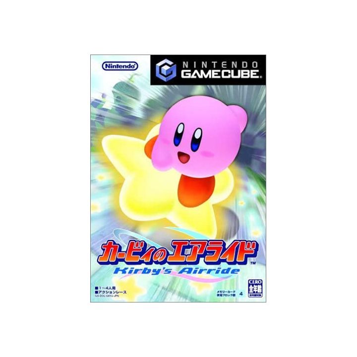 Nintendo  Kirby Air Ride Gamecube