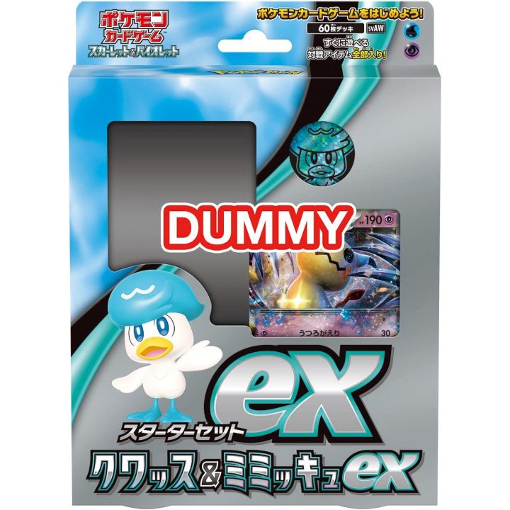 Pokemon - Gioco di carte Pokemon scarlatto e viola starter set ex quass & mimikyu ex