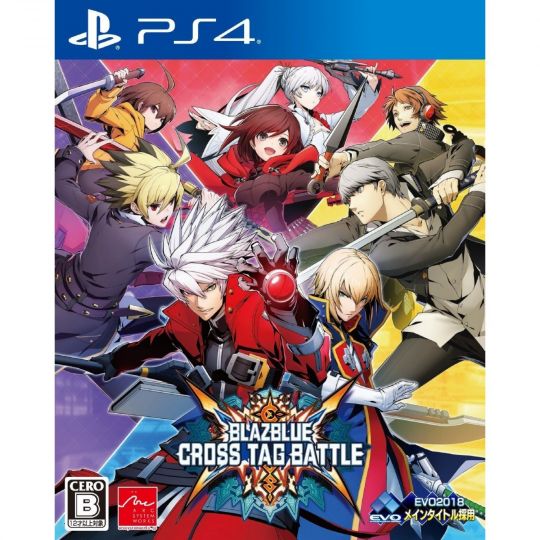 Amazon.co.jp: 【PS4】 BLAZBLUE CROSS TAG BATTLE Limited Box
