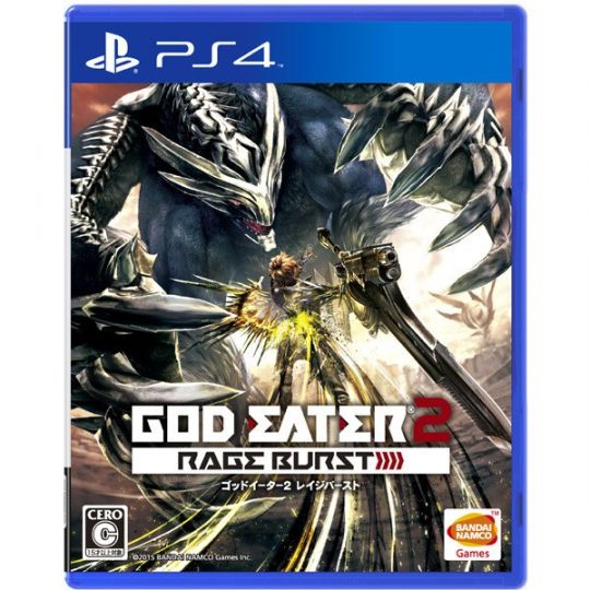 GOD EATER 2 RAGE BURST PS4