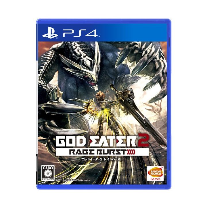 GOD EATER 2 RAGE BURST PS4