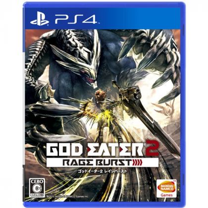 GOD EATER 2 RAGE BURST PS4