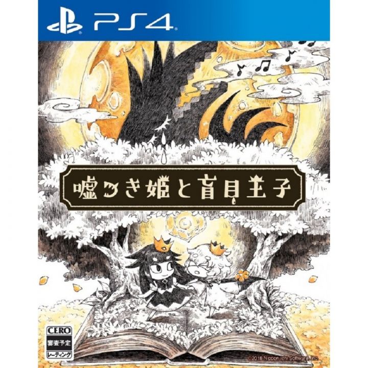 Nippon Ichi Software Liar Princess and the Blind Prince SONY PS4 PLAYSTATION 4