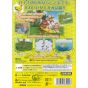 Nintendo - Super Monkey Ball pour NINTENDO GameCube