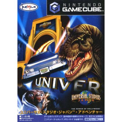 Kemco - Universal Studios...
