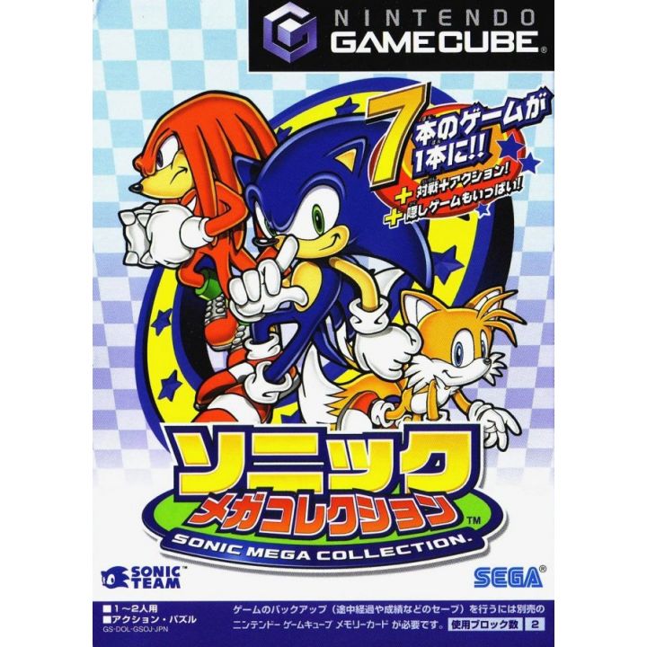 Sega - Sonic Mega Collection pour NINTENDO GameCube