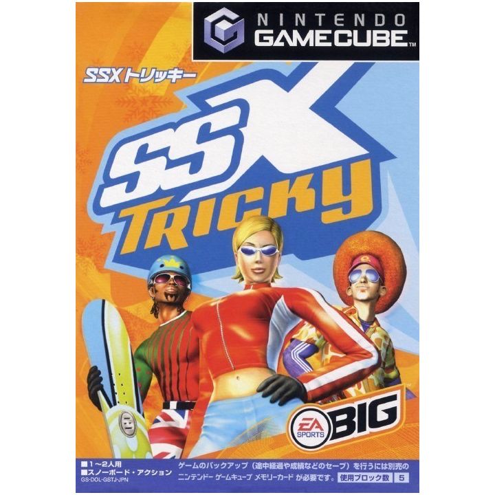 Electronic Arts - SSX Tricky for NINTENDO GameCube