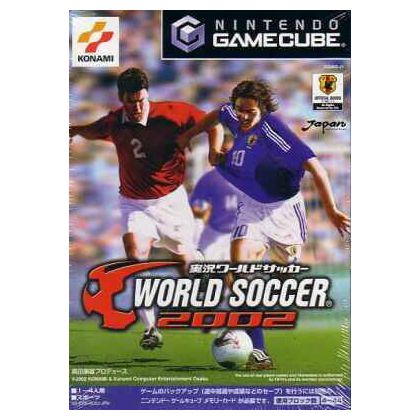 Konami - Jikkyou World...