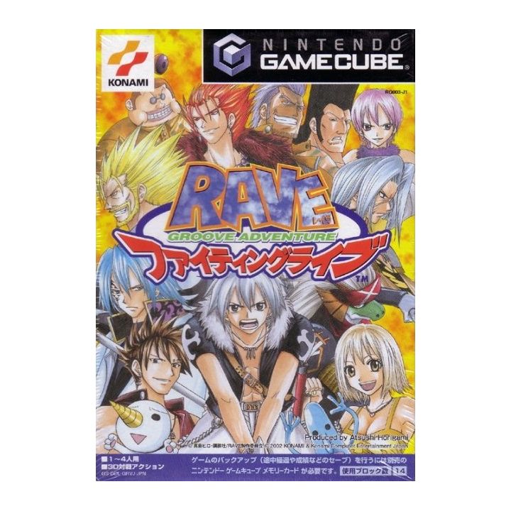 Konami - Groove Adventure Rave: Fighting Live for NINTENDO GameCube