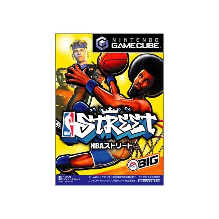 Electronic Arts - NBA Street for NINTENDO GameCube
