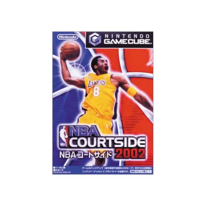 Nintendo - NBA Courtside 2002 for NINTENDO GameCube