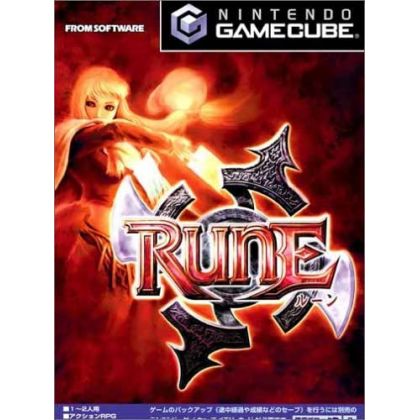 From Software - Rune pour...