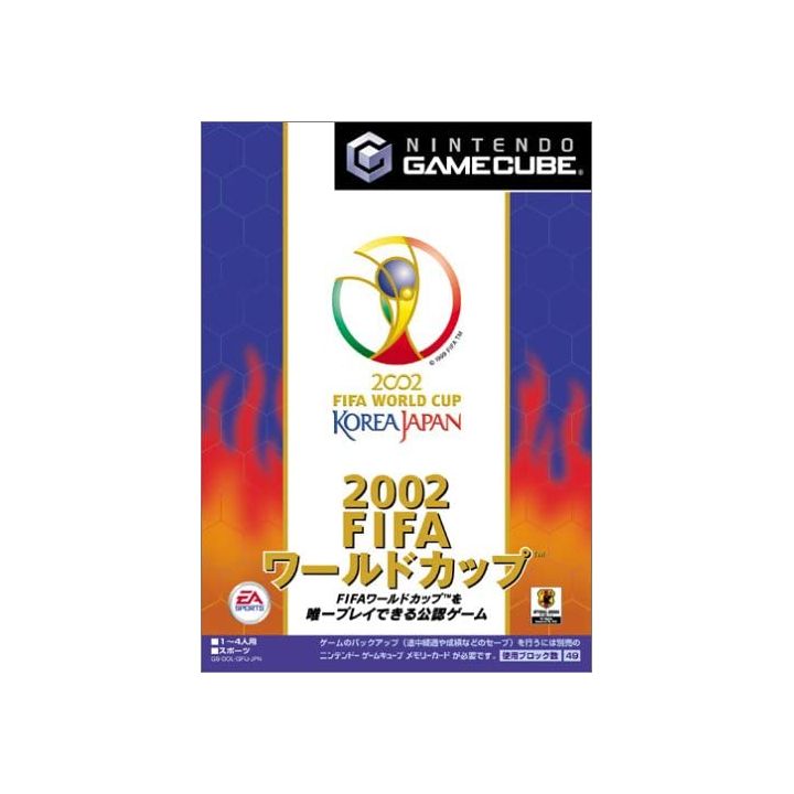 Electronic Arts - 2002 FIFA World Cup pour NINTENDO GameCube