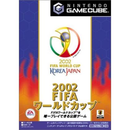 Electronic Arts - 2002 FIFA...