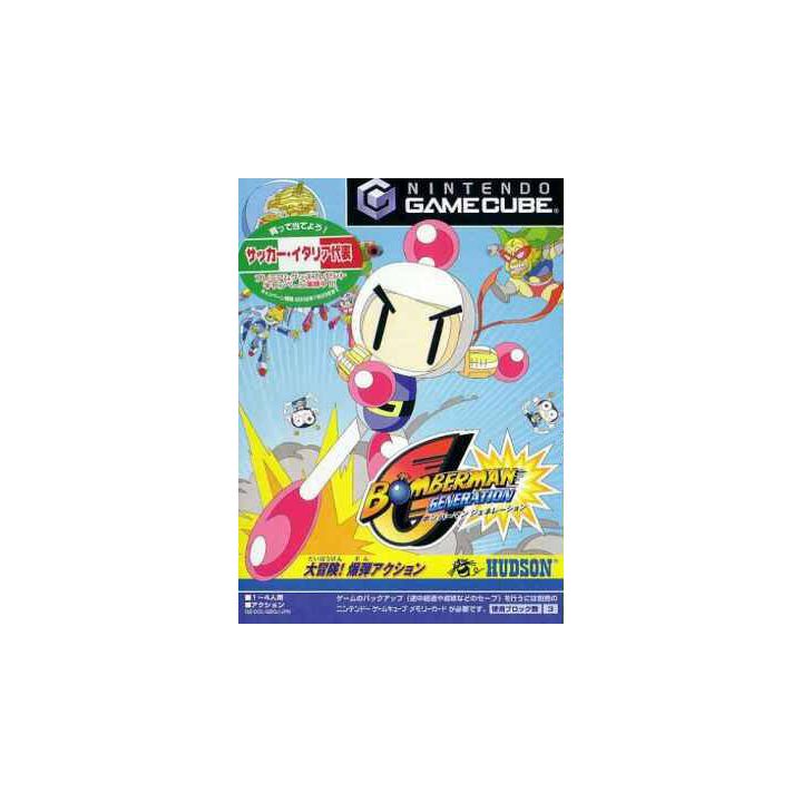Hudson - Bomberman Generation for NINTENDO GameCube