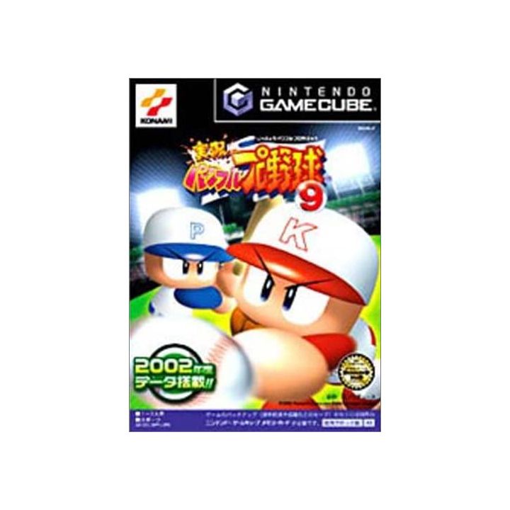 Konami - Jikkyou Powerful Pro Yakyuu 9 for NINTENDO GameCube