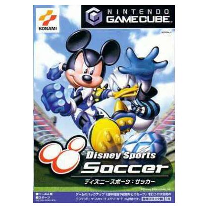Konami - Disney Sports...