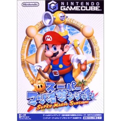 Nintendo - Super Mario...