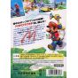 Nintendo - Super Mario Sunshine for NINTENDO GameCube