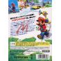 Nintendo - Super Mario Sunshine pour NINTENDO GameCube