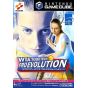 Konami - WTA Tour Tennis Pro Evolution pour NINTENDO GameCube