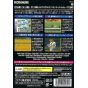 Konami - WTA Tour Tennis Pro Evolution pour NINTENDO GameCube