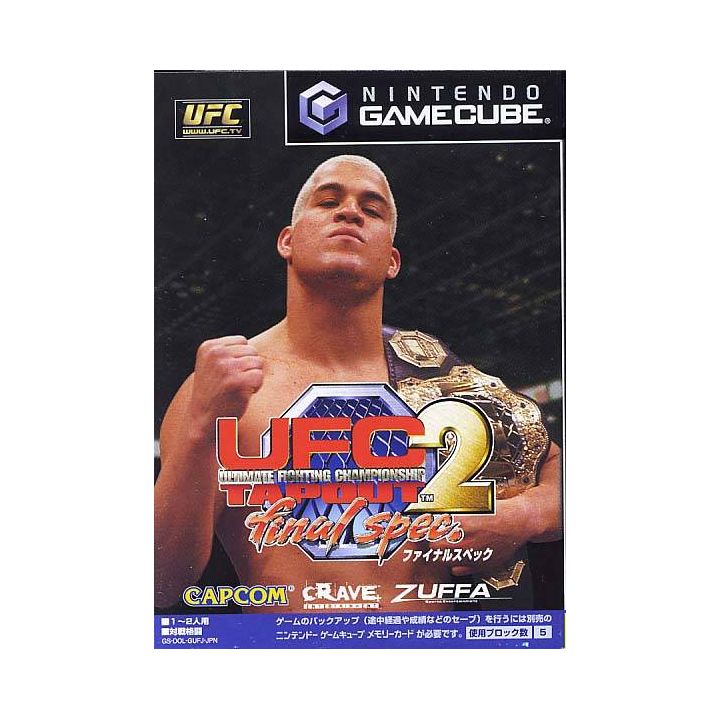 Capcom - UFC2 Tapout Final Spec for NINTENDO GameCube