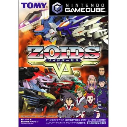 Tomy - Zoids Versus pour...