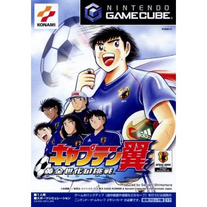 Konami - Captain Tsubasa:...