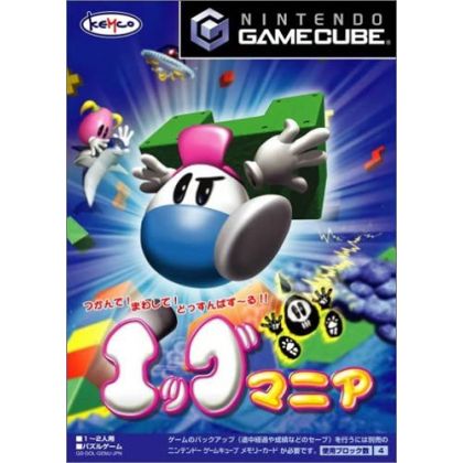 Kemco - Egg Mania pour...