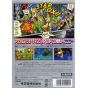 Nintendo - Star Fox Adventures for NINTENDO GameCube