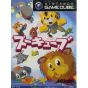 Acclaim - ZooCube for NINTENDO GameCube