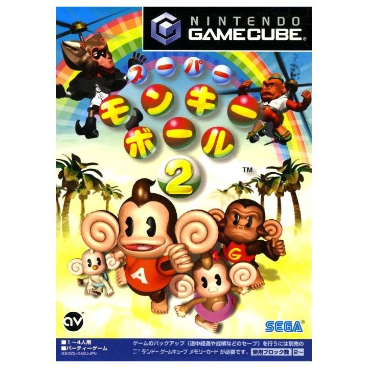Sega - Super Monkey Ball 2 for NINTENDO GameCube