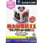 Hudson - Momotaro Dentetsu 11: The Appearance of Black Bomby pour NINTENDO GameCube