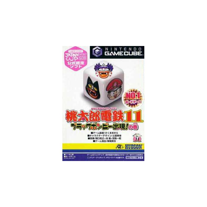 Hudson - Momotaro Dentetsu 11: The Appearance of Black Bomby for NINTENDO GameCube