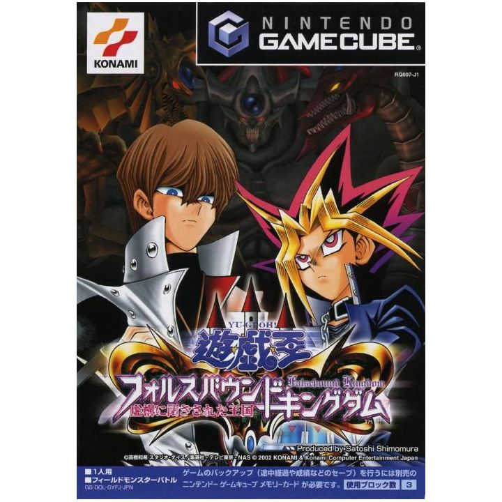 Konami - Yu-Gi-Oh! Falsebound Kingdom pour NINTENDO GameCube