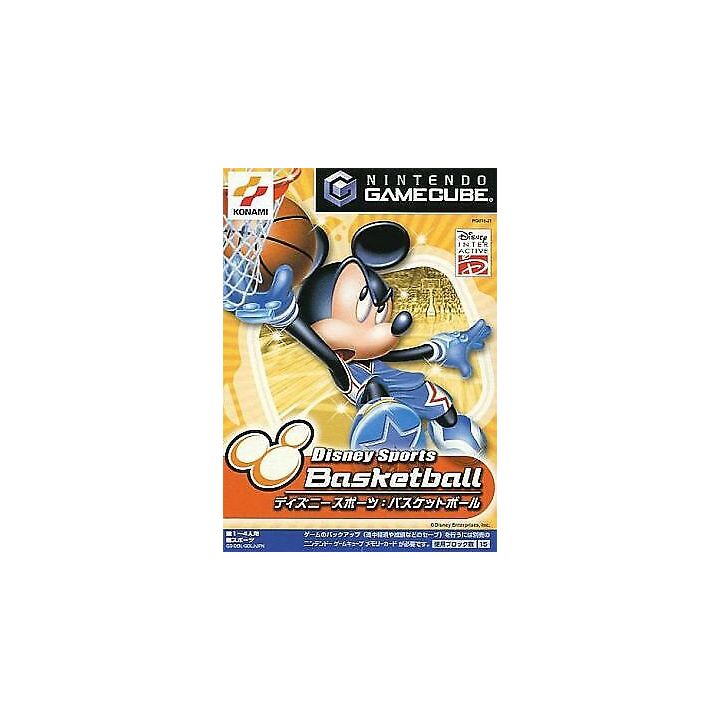 Konami - Disney Sports: Basketball for NINTENDO GameCube
