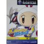 Hudson - Bomberman Jetters for NINTENDO GameCube