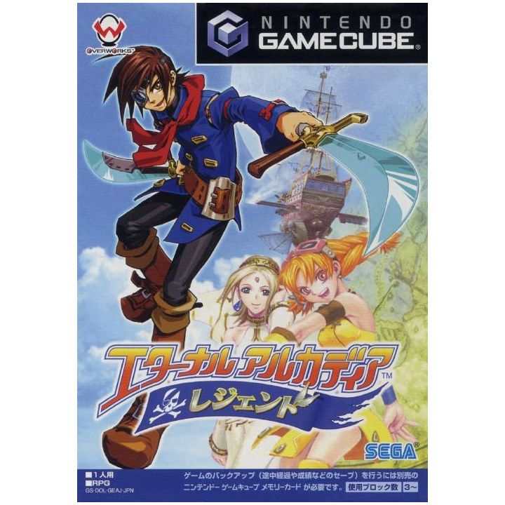 Sega - Eternal Arcadia Legends pour NINTENDO GameCube
