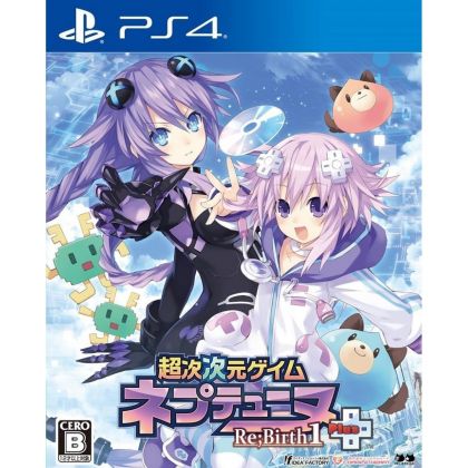 Compile Heart Hyperdimension Neptunia Re Birth 1 Plus SONY PS4 PLAYSTATION 4