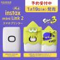 FUJIFILM - Instax Mini Link 2 Splatoon 3