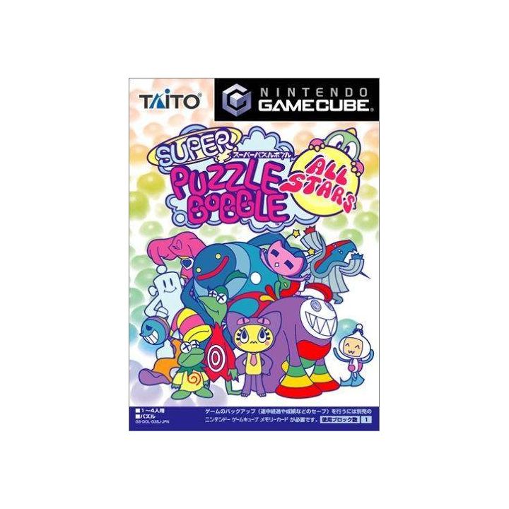 Taito - Super Puzzle Bobble All Stars for NINTENDO GameCube