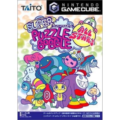 Taito - Super Puzzle Bobble...