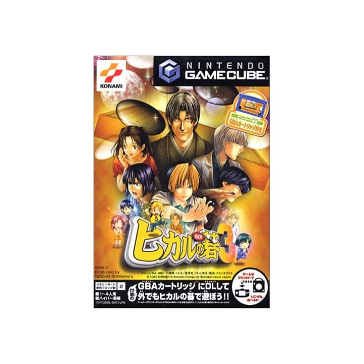 Konami - Hikaru no Go 3 for NINTENDO GameCube