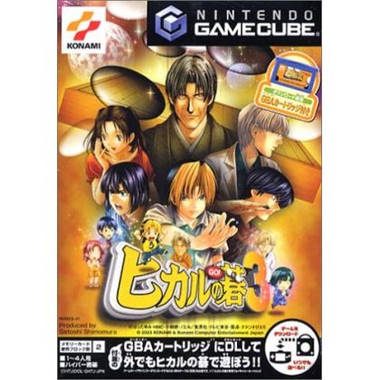 Konami - Hikaru no Go 3 for...